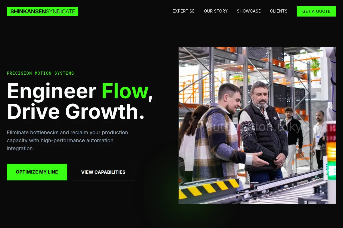 factory-automation