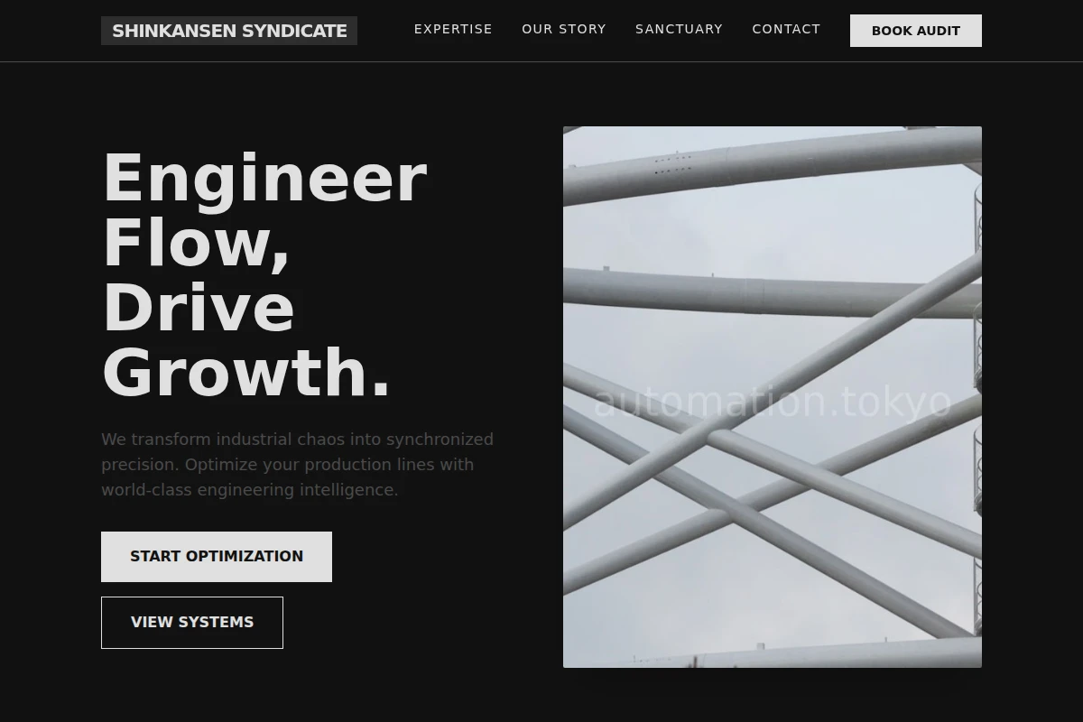 Gear Industrial Engineering