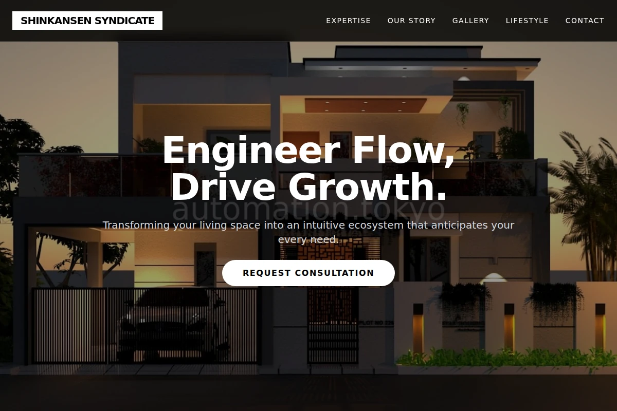 Shell Smart Home