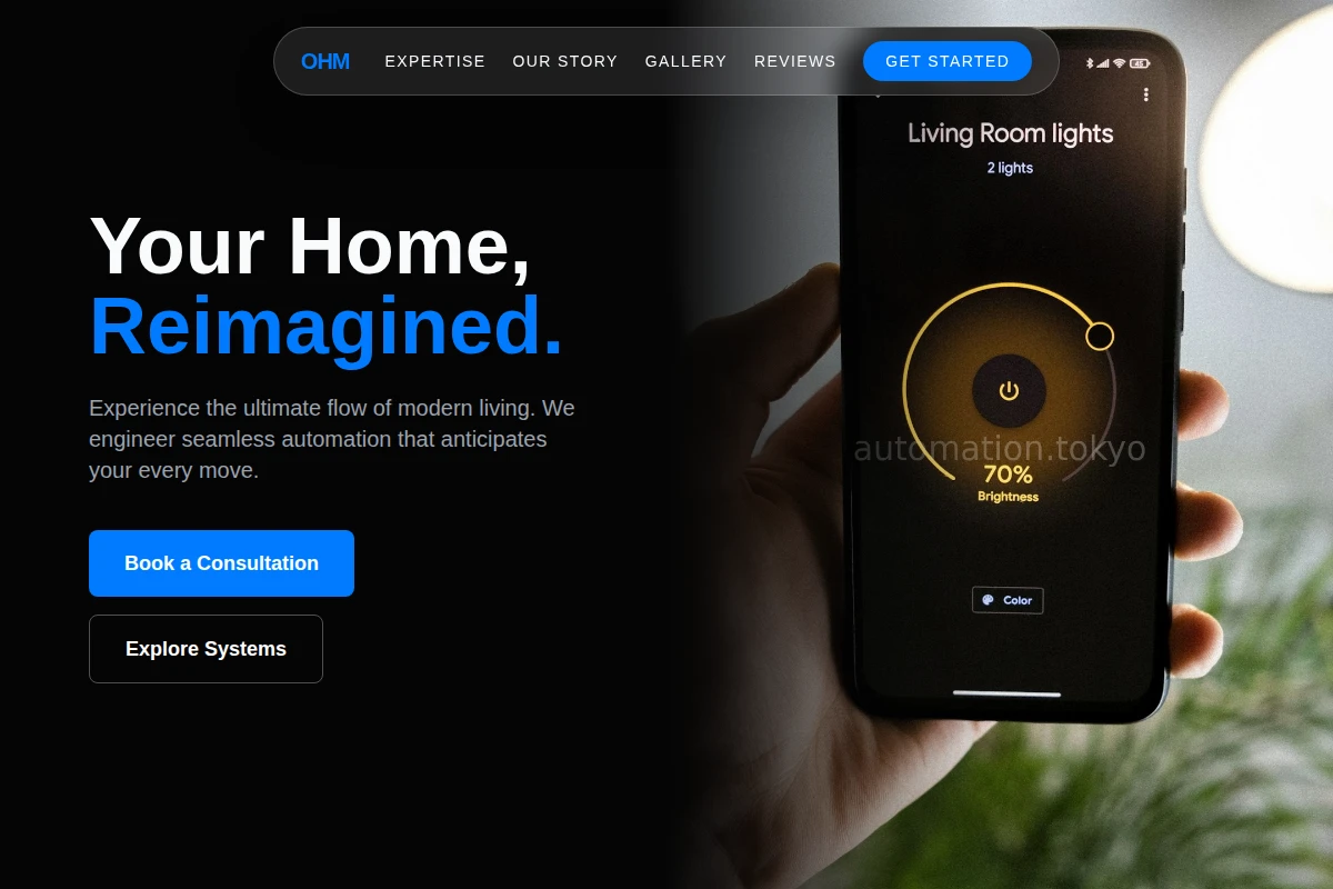 Ohm Smart Home