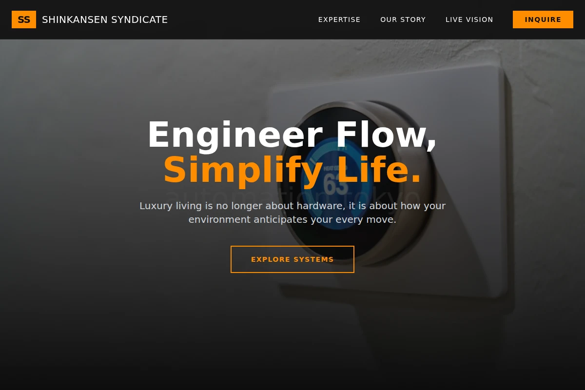 Link Smart Home