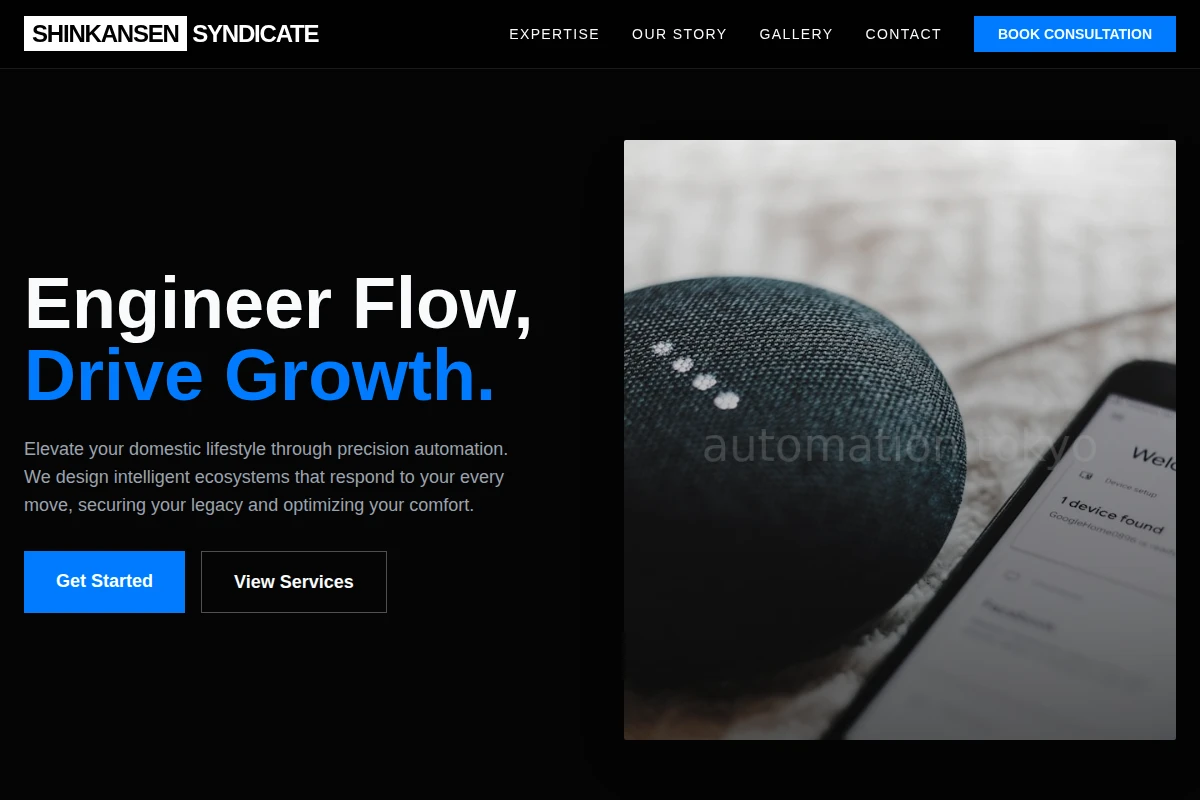 Vector Smart Home