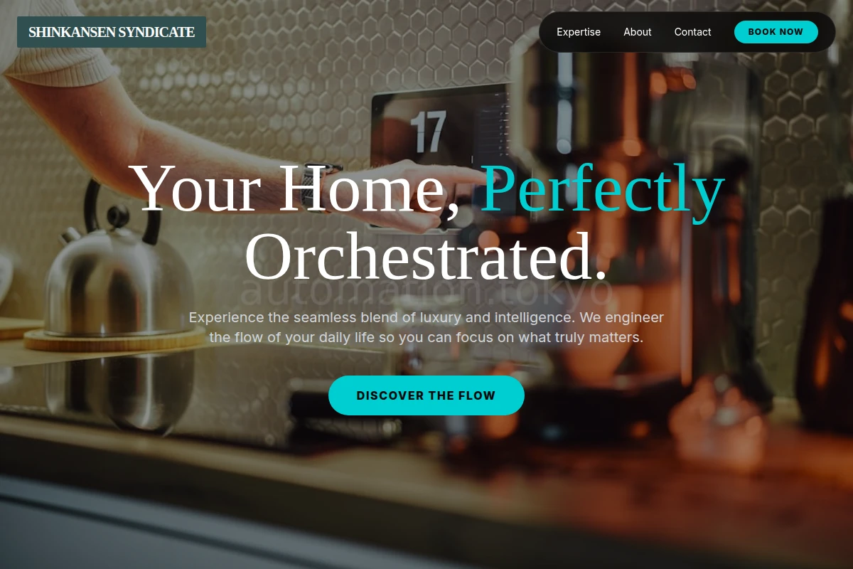 Current Smart Home